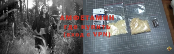 гидропоника Вязьма