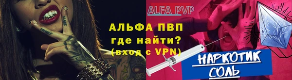 ECSTASY Горнозаводск