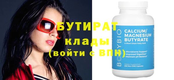 гашиш Вязники
