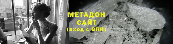 прущие крисы Вяземский