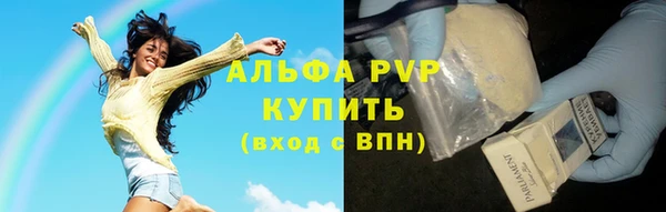гидропоника Вязьма
