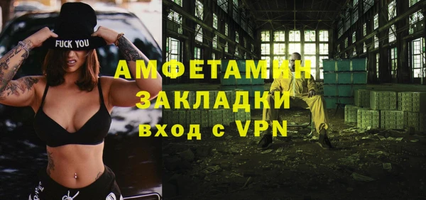 mdpv Струнино