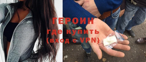 гашиш Вязники