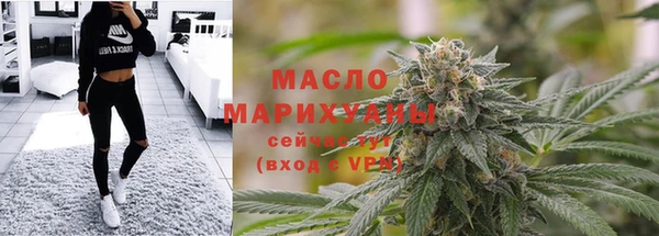 гидропоника Вязьма