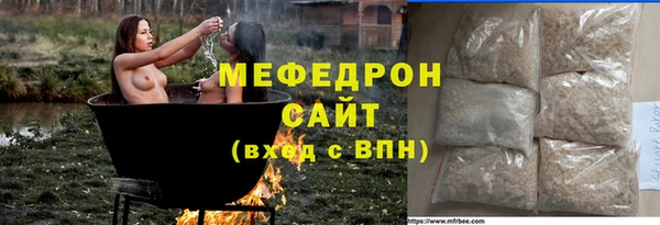 гашиш Вязники
