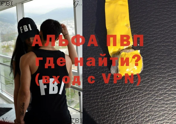 ECSTASY Горнозаводск