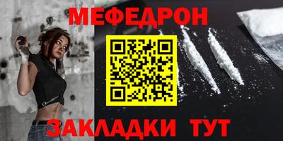 дживик Балашиха