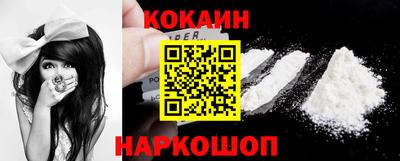 дживик Балашиха