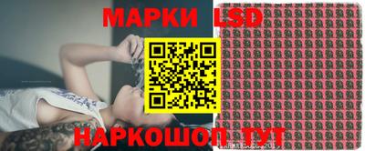 спайс Бузулук