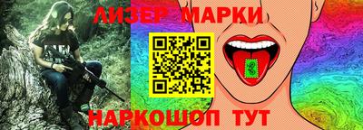 дживик Балашиха