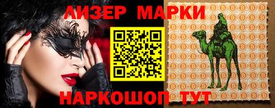 МДМА Будённовск