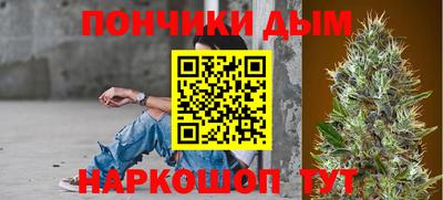 МДМА Будённовск