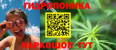 МДМА Будённовск