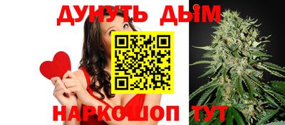 МДМА Будённовск