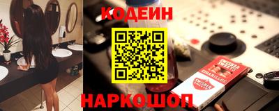 дживик Балашиха