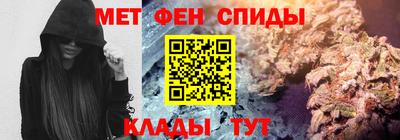 дживик Балашиха