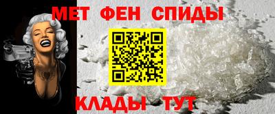 дживик Балашиха