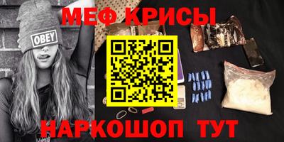 спайс Бузулук