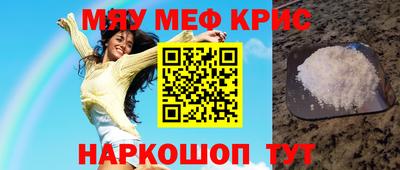 метадон Заволжье