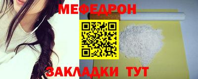 дживик Балашиха