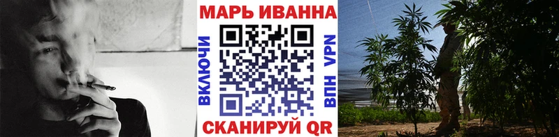 Марихуана OG Kush  даркнет сайт  мориарти состав  Гуково 